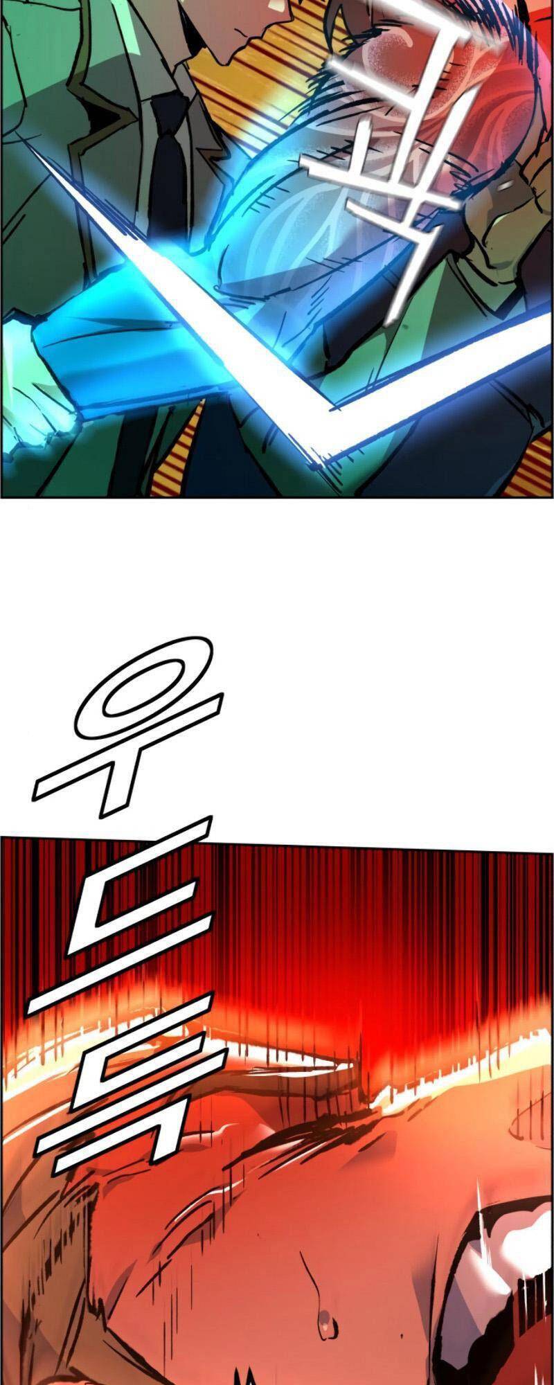 Bạn Học Của Tôi Là Lính Đánh Thuê Chapter 37 - Trang 2