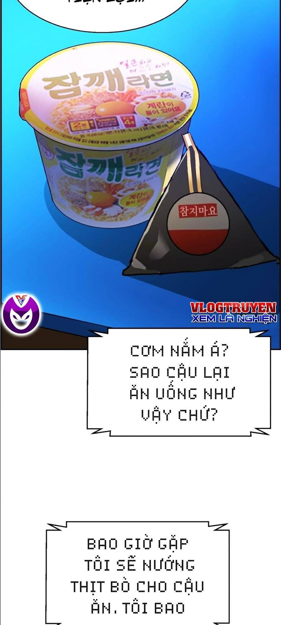 Bạn Học Của Tôi Là Lính Đánh Thuê Chapter 38 - Trang 2