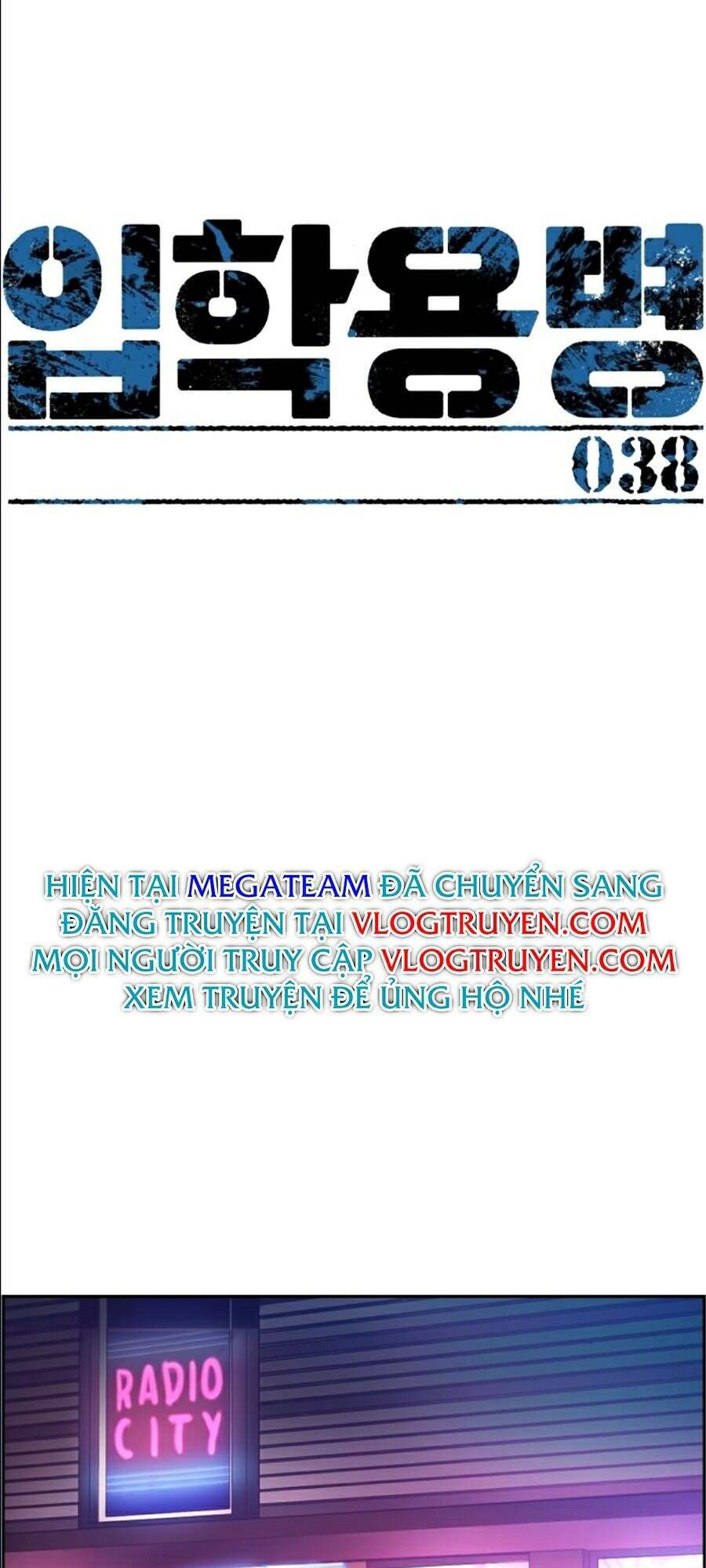 Bạn Học Của Tôi Là Lính Đánh Thuê Chapter 38 - Trang 2