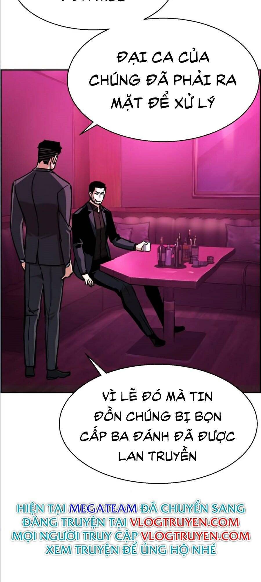 Bạn Học Của Tôi Là Lính Đánh Thuê Chapter 38 - Trang 2