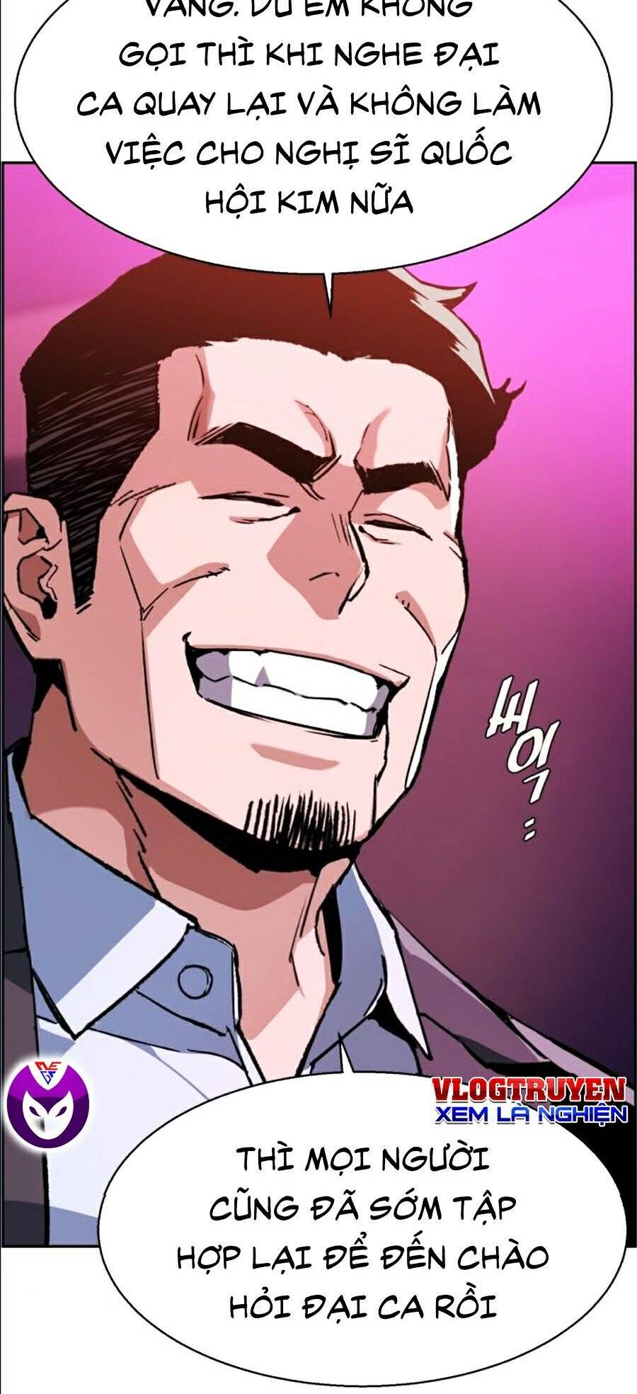 Bạn Học Của Tôi Là Lính Đánh Thuê Chapter 38 - Trang 2