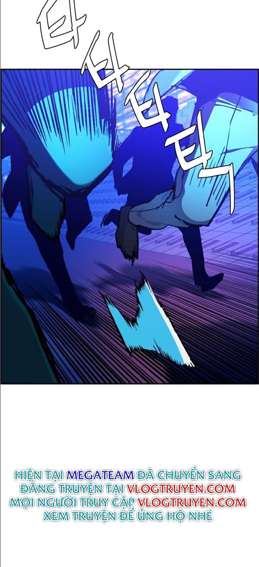 Bạn Học Của Tôi Là Lính Đánh Thuê Chapter 38 - Trang 2