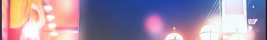 Bạn Học Của Tôi Là Lính Đánh Thuê Chapter 38 - Trang 2