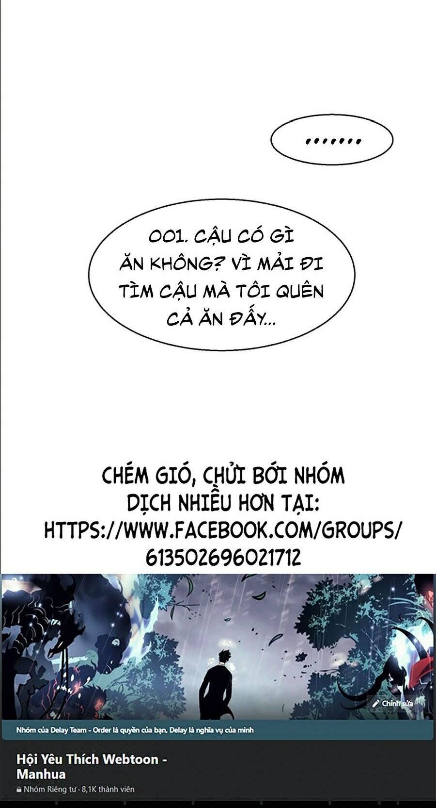 Bạn Học Của Tôi Là Lính Đánh Thuê Chapter 39 - Trang 2