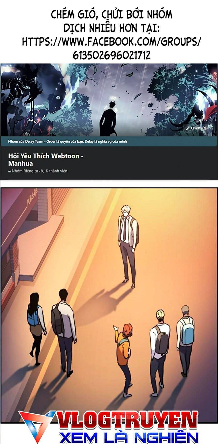 Bạn Học Của Tôi Là Lính Đánh Thuê Chapter 39 - Trang 2