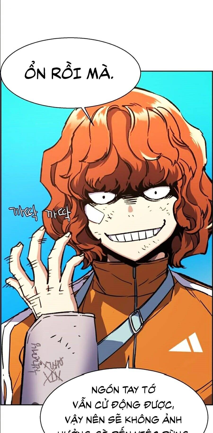 Bạn Học Của Tôi Là Lính Đánh Thuê Chapter 39 - Trang 2