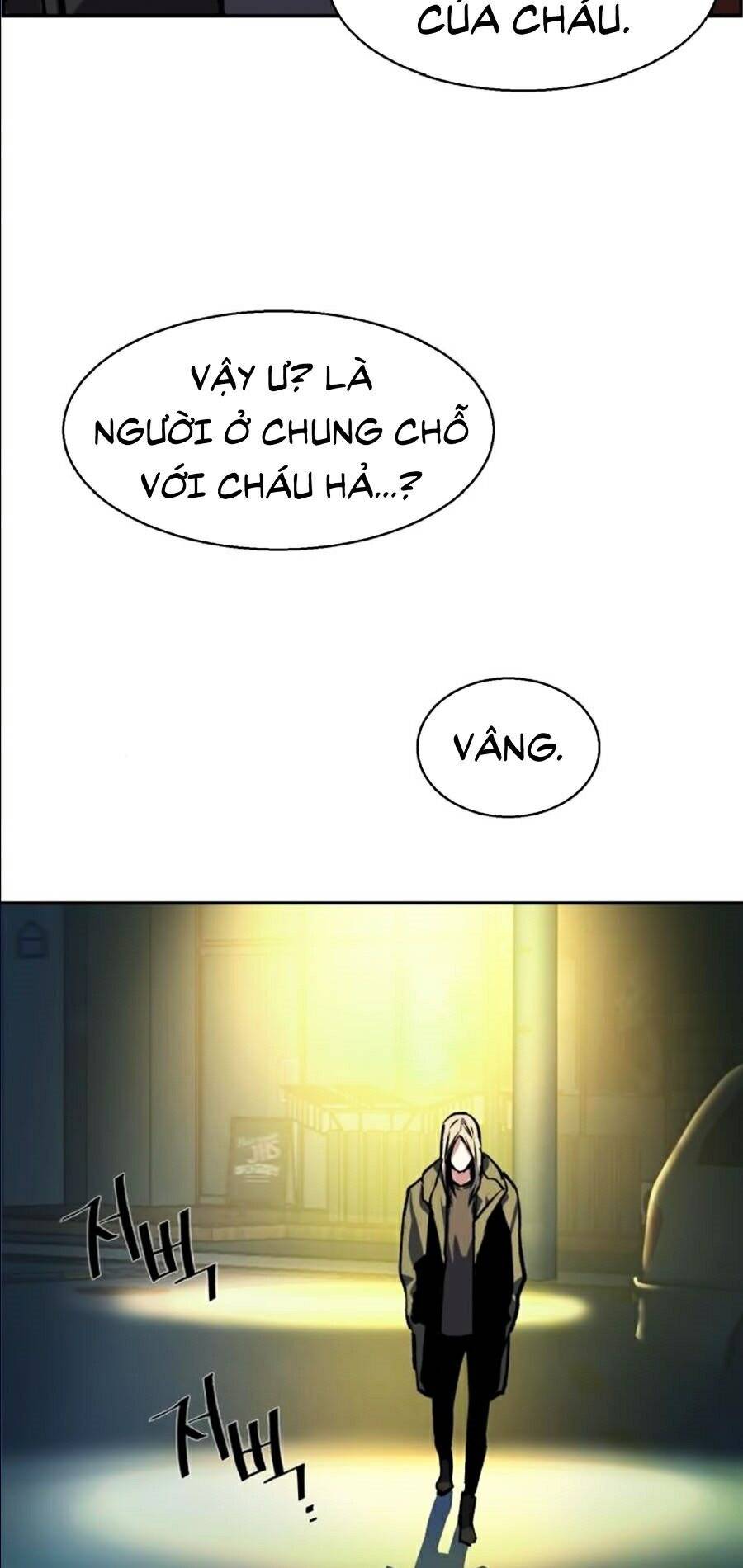 Bạn Học Của Tôi Là Lính Đánh Thuê Chapter 39 - Trang 2