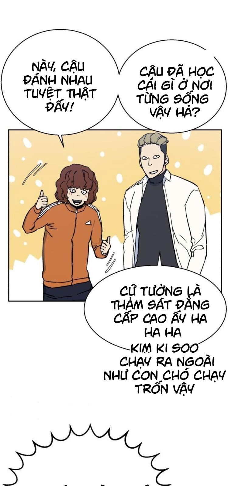 Bạn Học Của Tôi Là Lính Đánh Thuê Chapter 4 - Trang 2