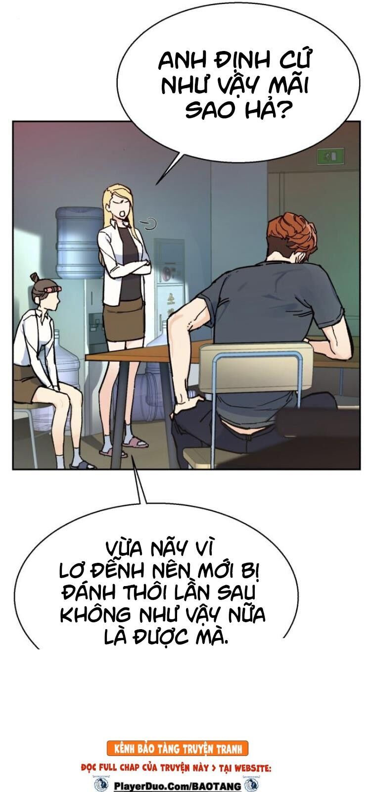 Bạn Học Của Tôi Là Lính Đánh Thuê Chapter 4 - Trang 2