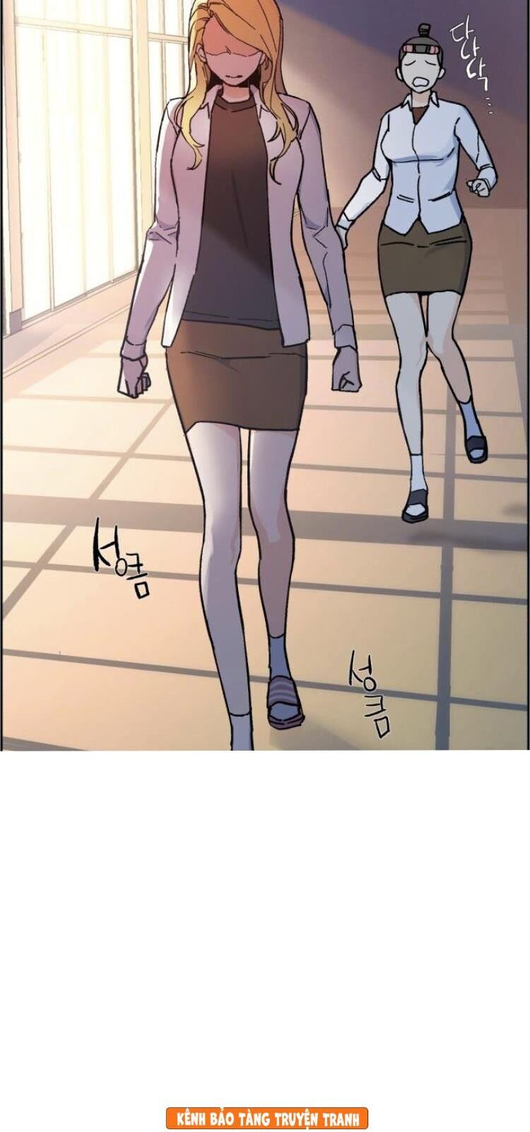 Bạn Học Của Tôi Là Lính Đánh Thuê Chapter 4 - Trang 2