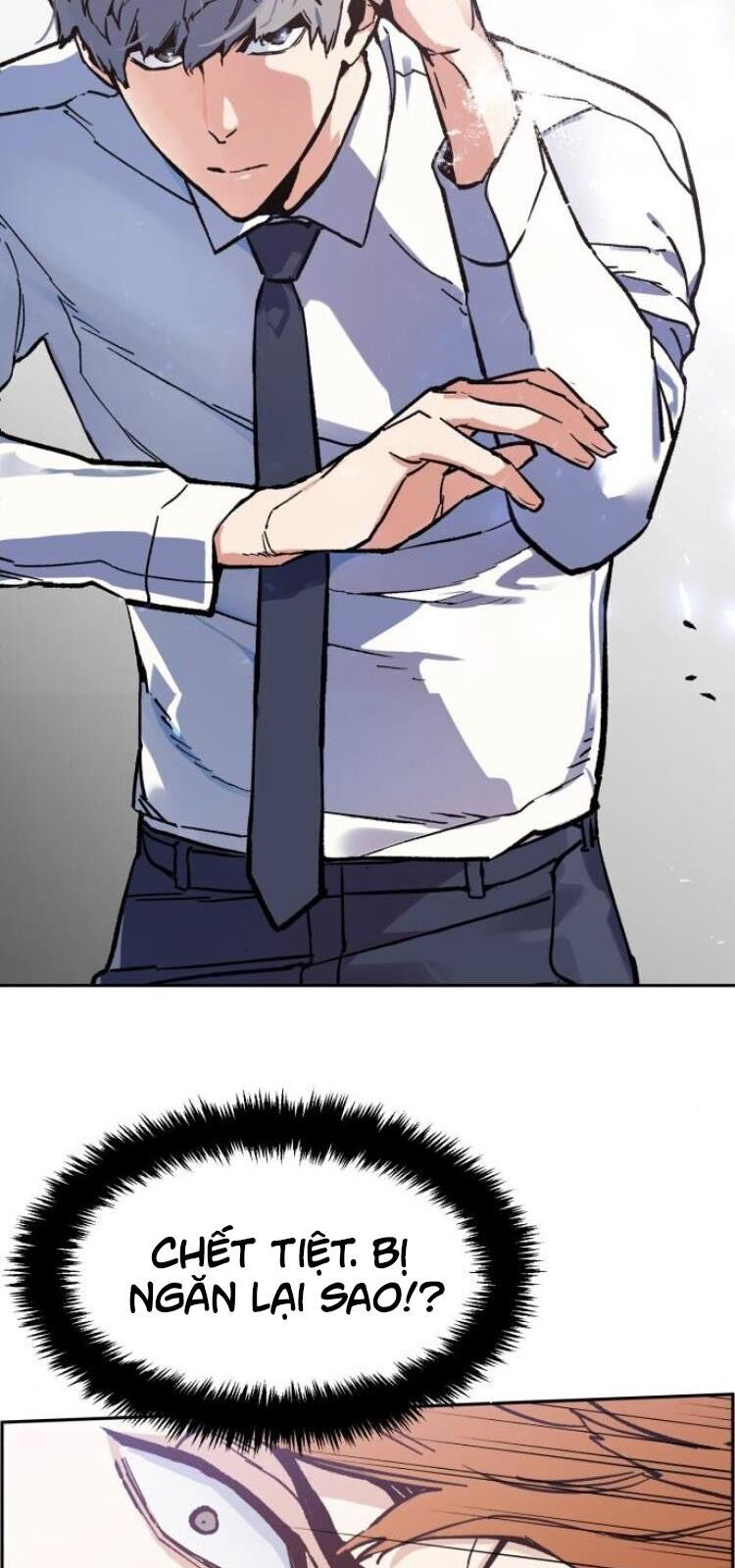 Bạn Học Của Tôi Là Lính Đánh Thuê Chapter 4 - Trang 2