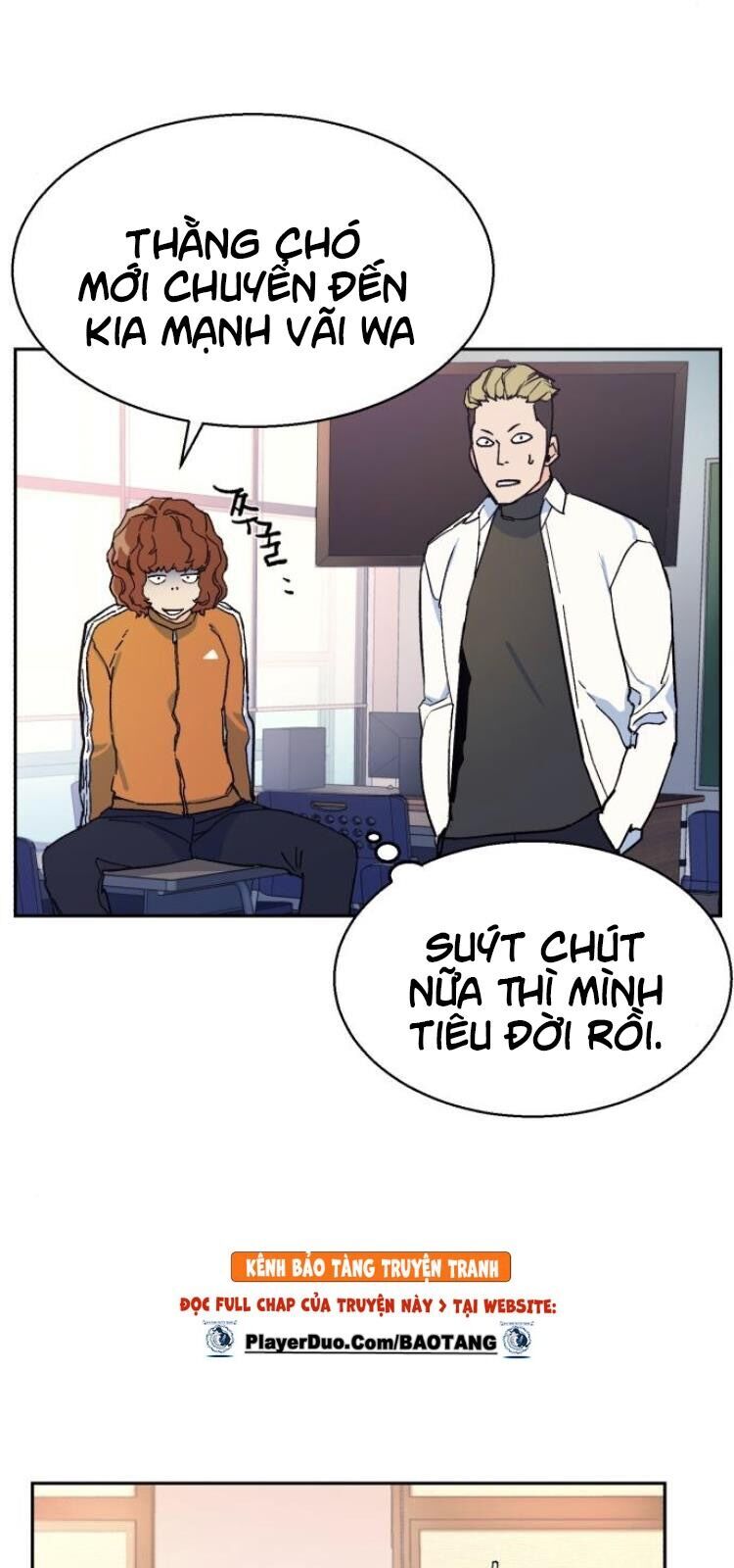 Bạn Học Của Tôi Là Lính Đánh Thuê Chapter 4 - Trang 2