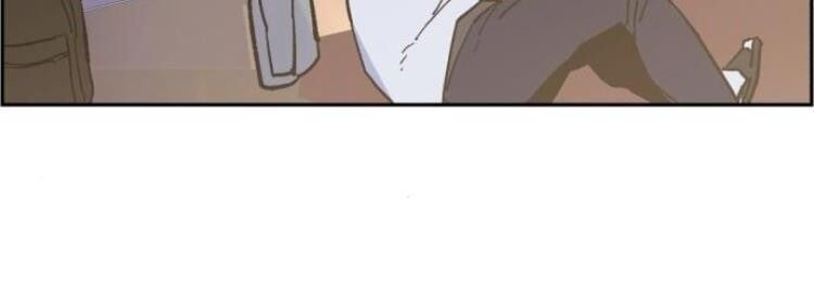 Bạn Học Của Tôi Là Lính Đánh Thuê Chapter 4 - Trang 2