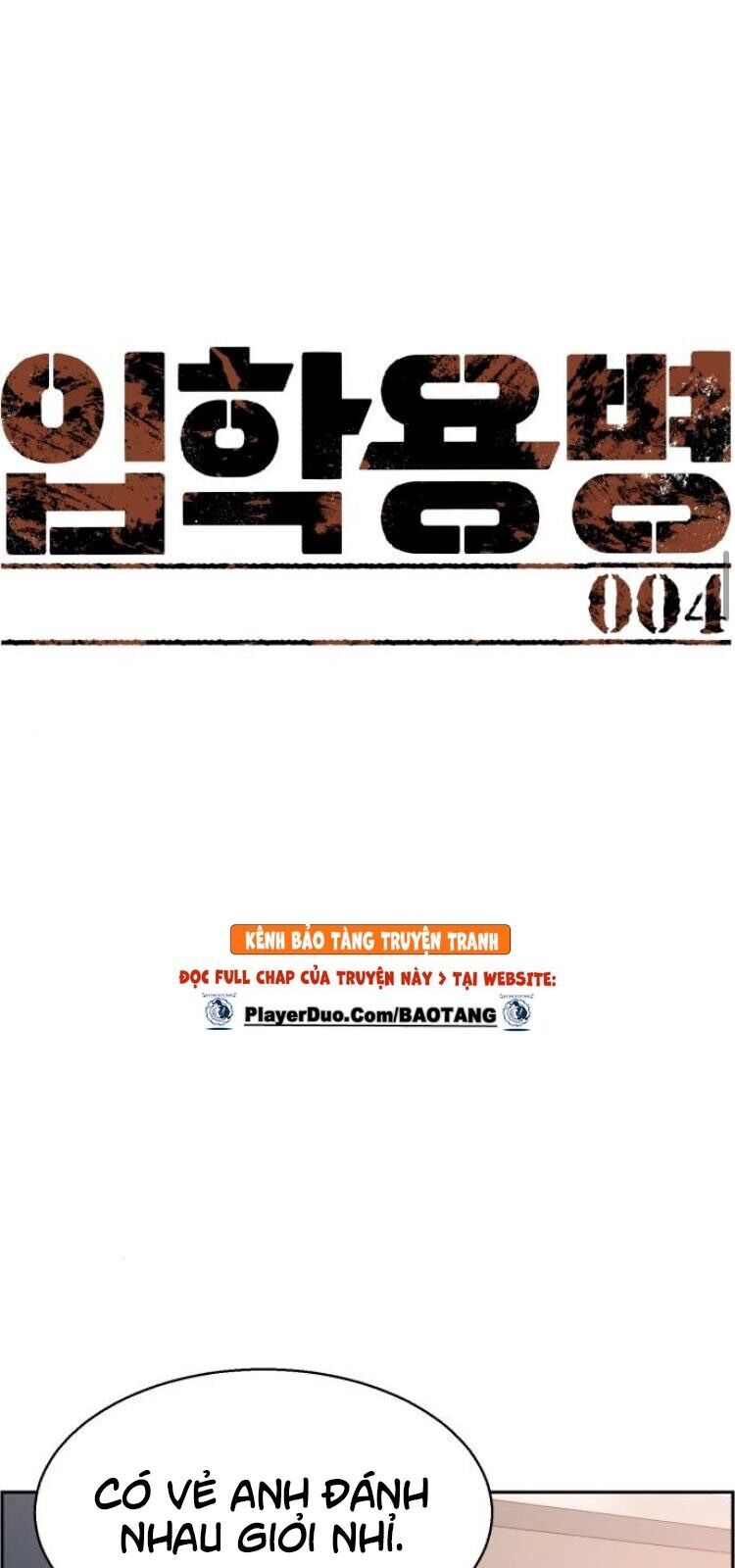 Bạn Học Của Tôi Là Lính Đánh Thuê Chapter 4 - Trang 2