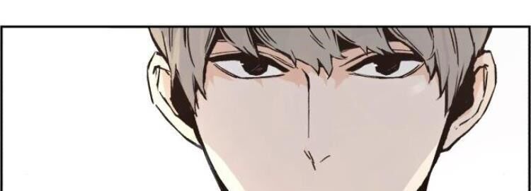 Bạn Học Của Tôi Là Lính Đánh Thuê Chapter 4 - Trang 2