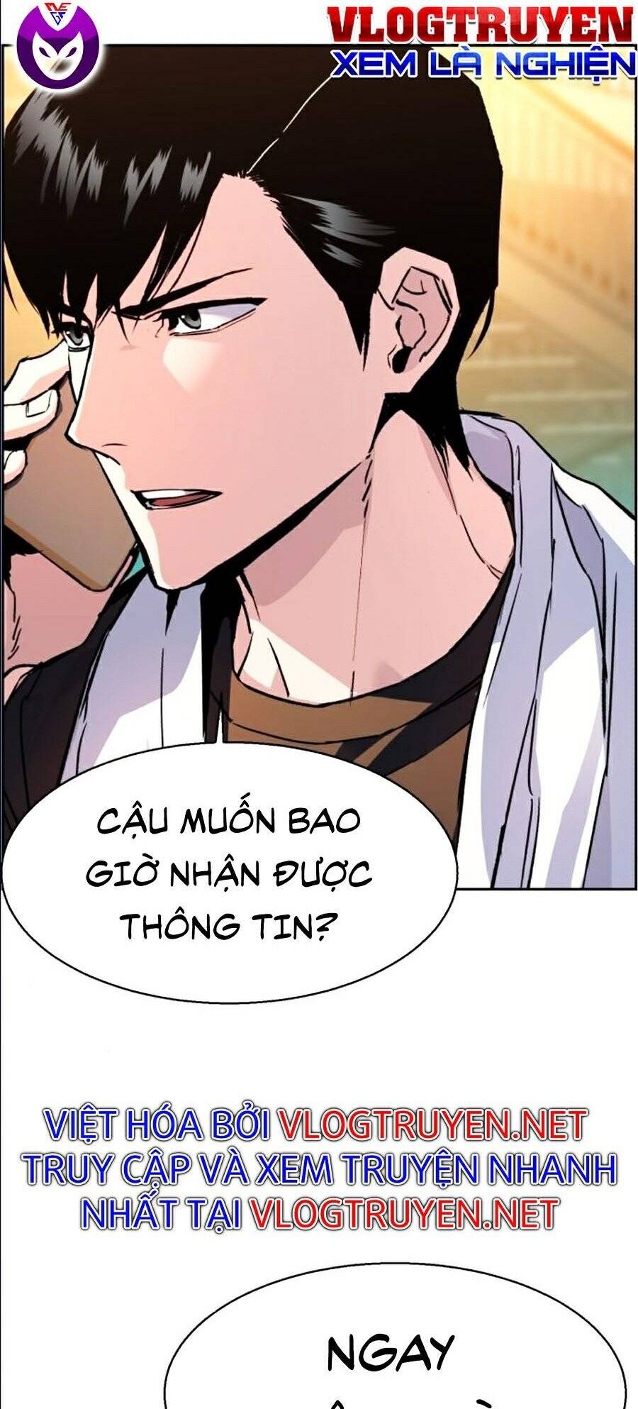 Bạn Học Của Tôi Là Lính Đánh Thuê Chapter 40 - Trang 2