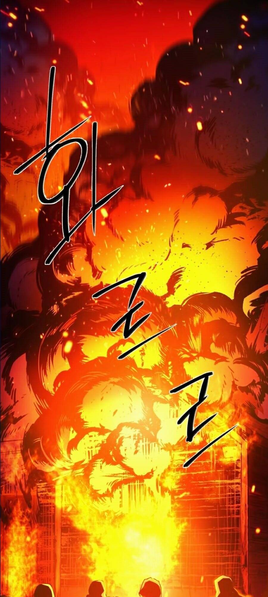 Bạn Học Của Tôi Là Lính Đánh Thuê Chapter 40 - Trang 2