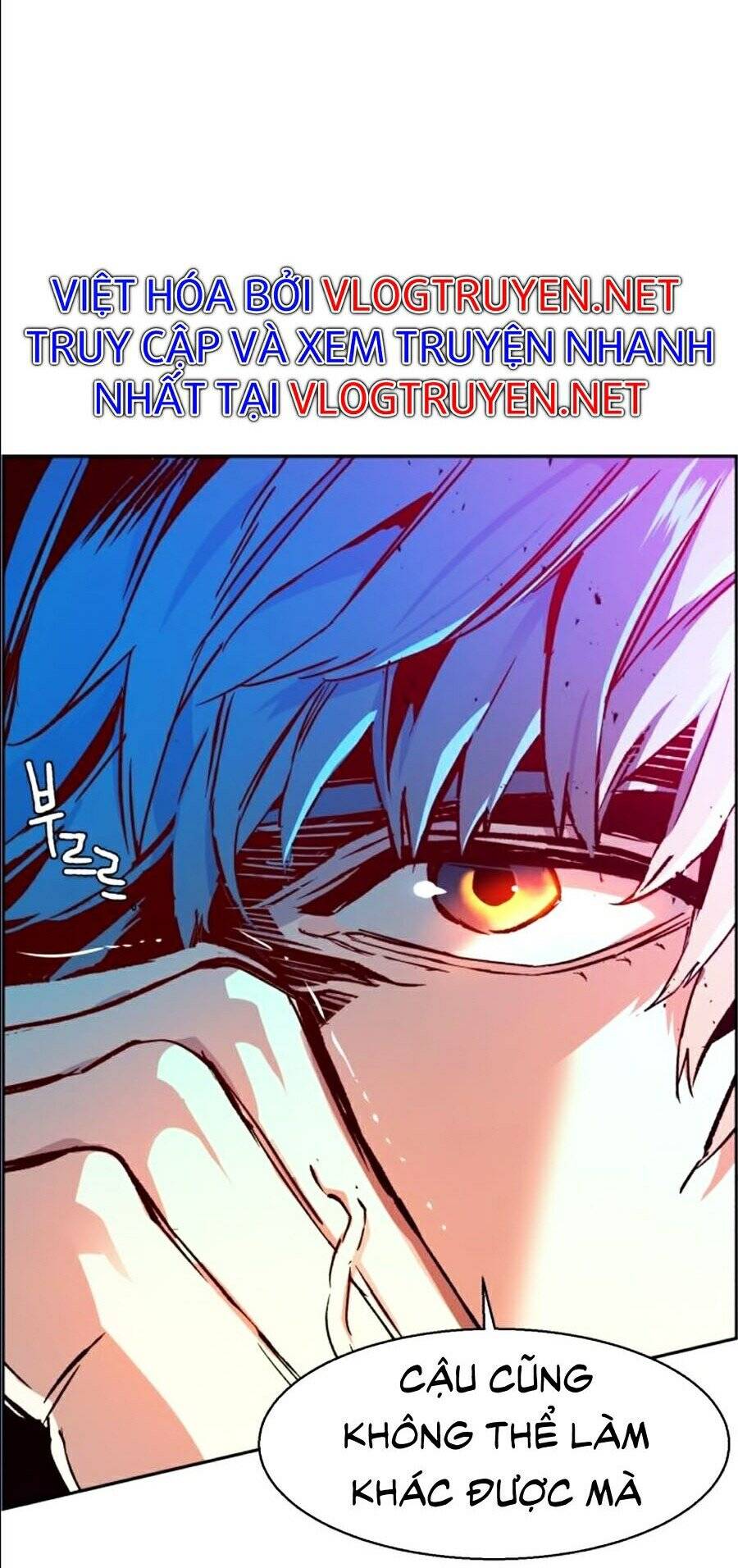 Bạn Học Của Tôi Là Lính Đánh Thuê Chapter 40 - Trang 2