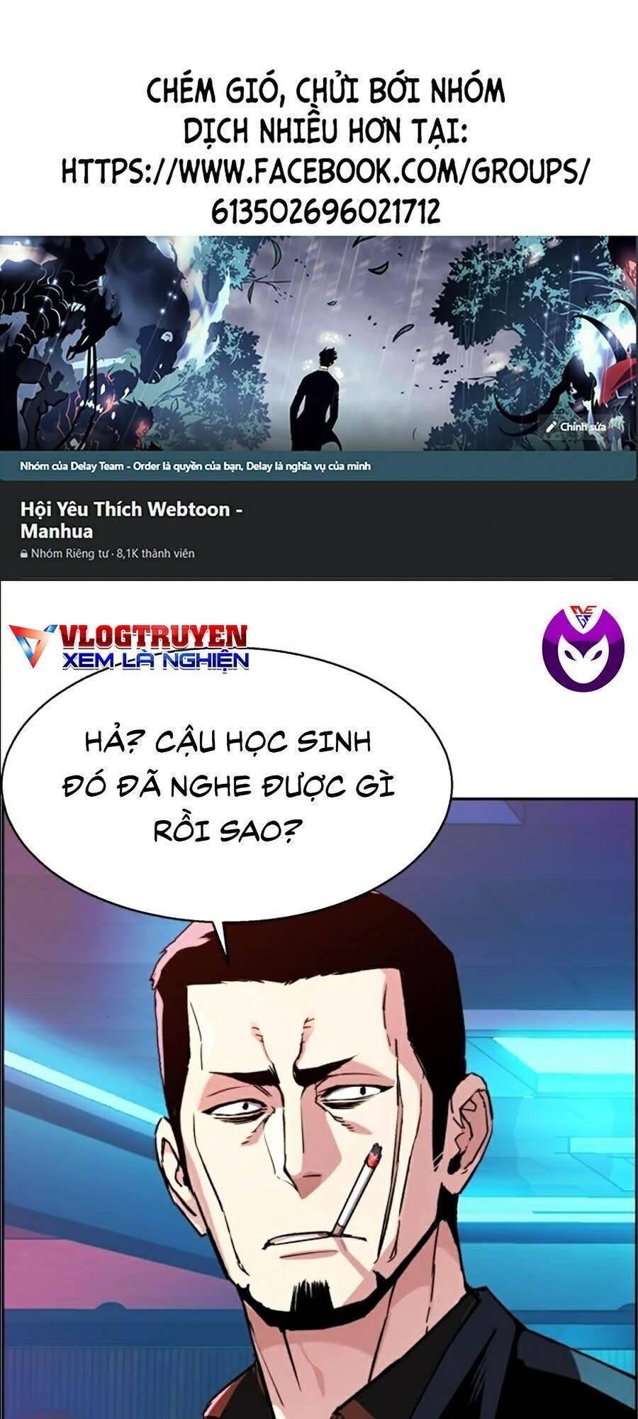 Bạn Học Của Tôi Là Lính Đánh Thuê Chapter 41 - Trang 2