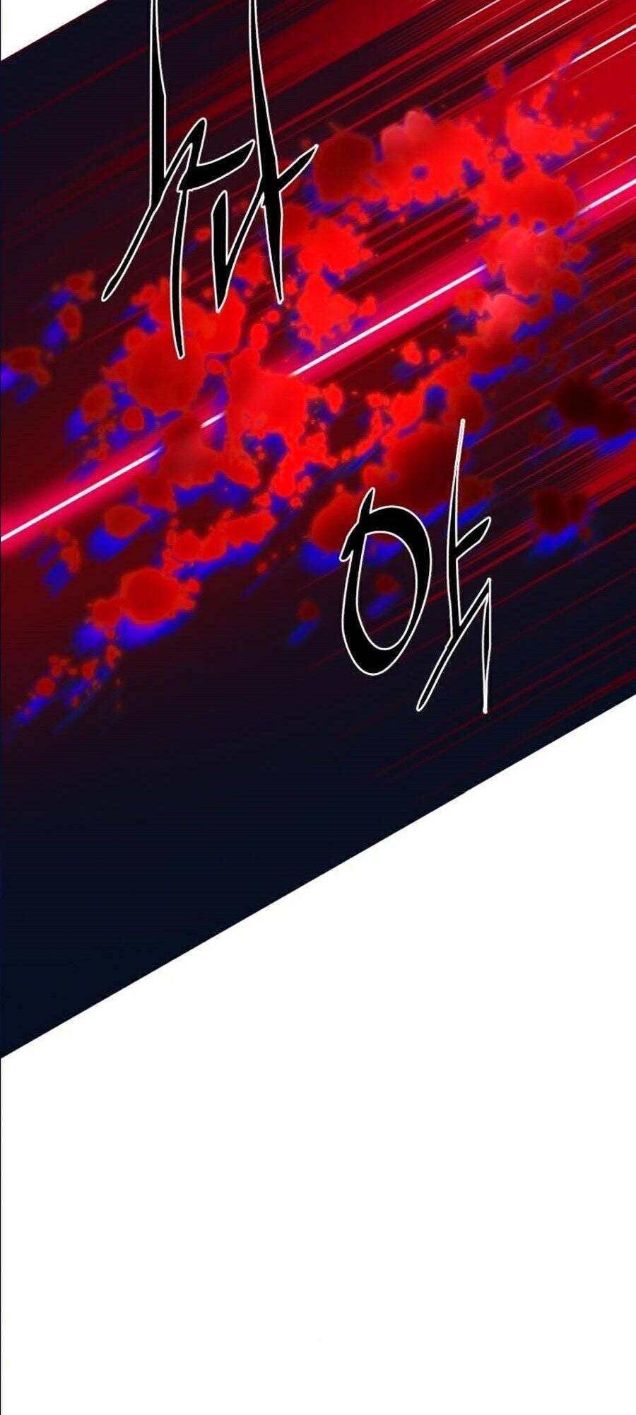 Bạn Học Của Tôi Là Lính Đánh Thuê Chapter 41 - Trang 2