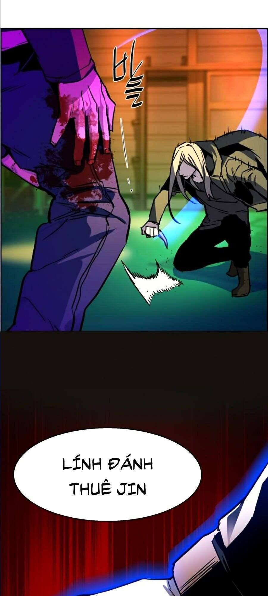 Bạn Học Của Tôi Là Lính Đánh Thuê Chapter 41 - Trang 2