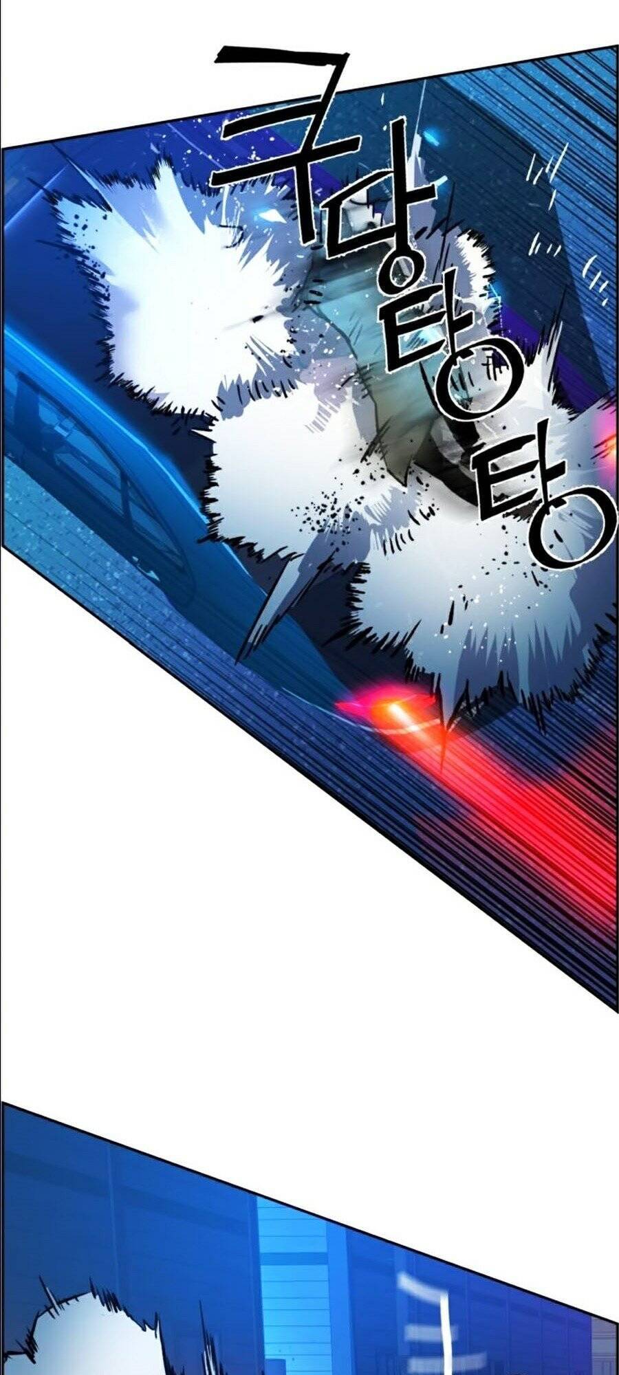 Bạn Học Của Tôi Là Lính Đánh Thuê Chapter 41 - Trang 2