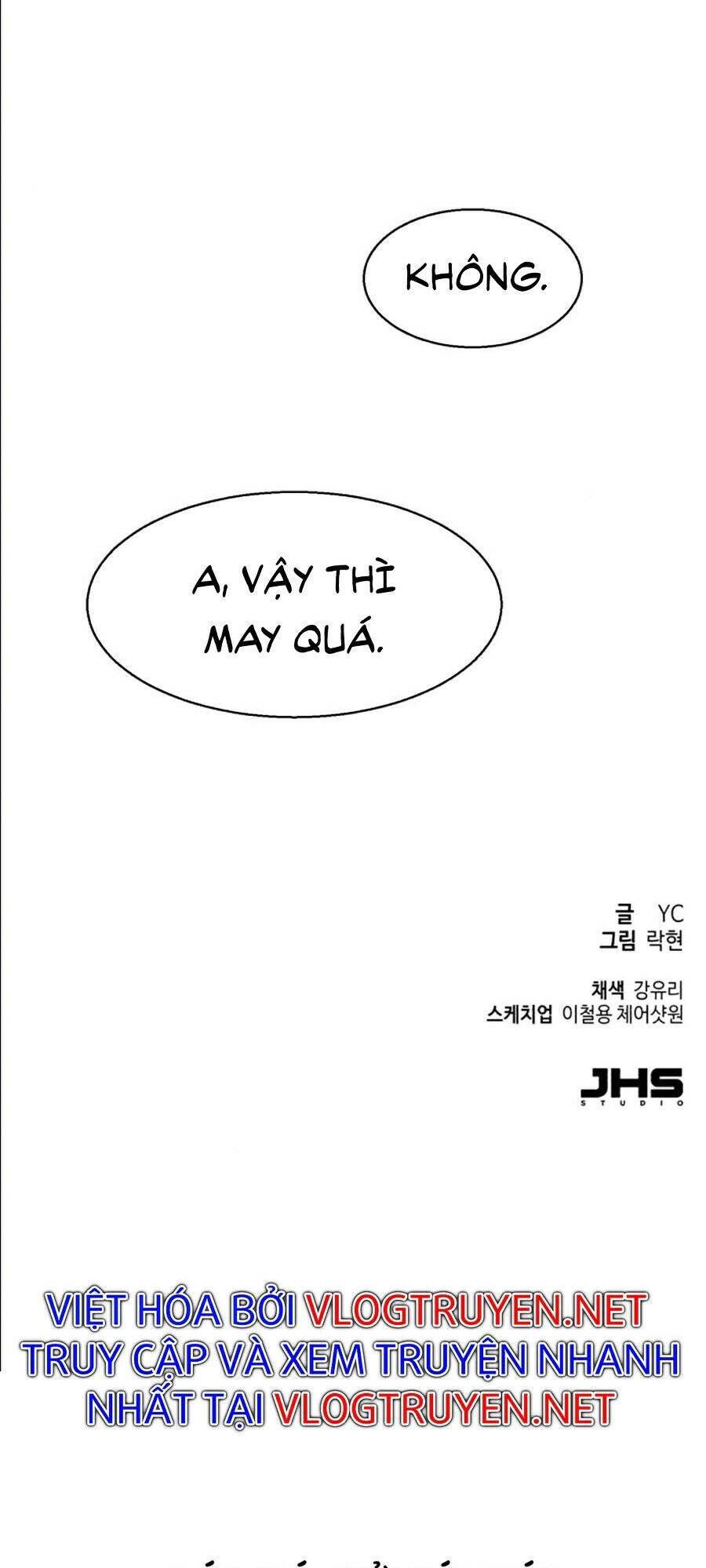 Bạn Học Của Tôi Là Lính Đánh Thuê Chapter 41 - Trang 2