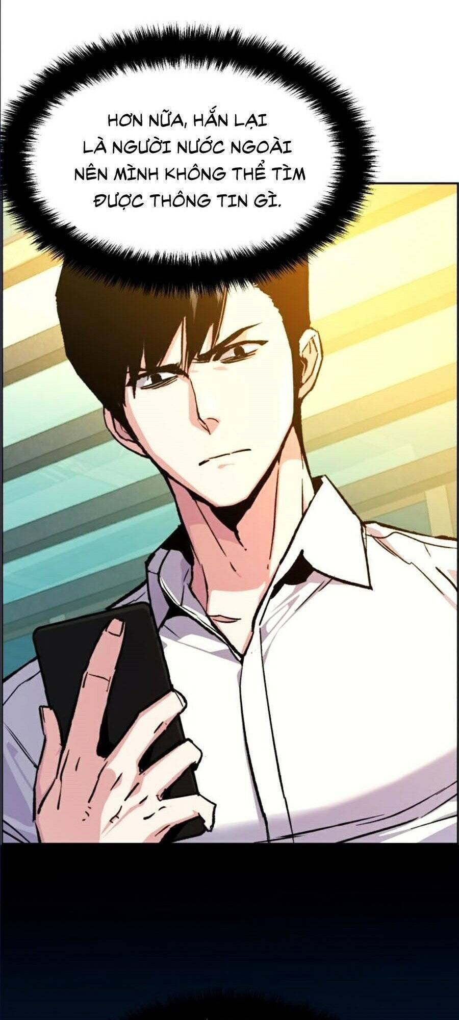 Bạn Học Của Tôi Là Lính Đánh Thuê Chapter 41 - Trang 2