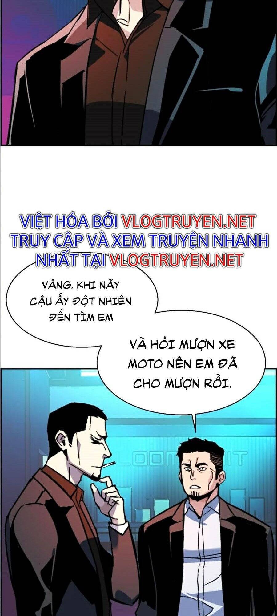 Bạn Học Của Tôi Là Lính Đánh Thuê Chapter 41 - Trang 2