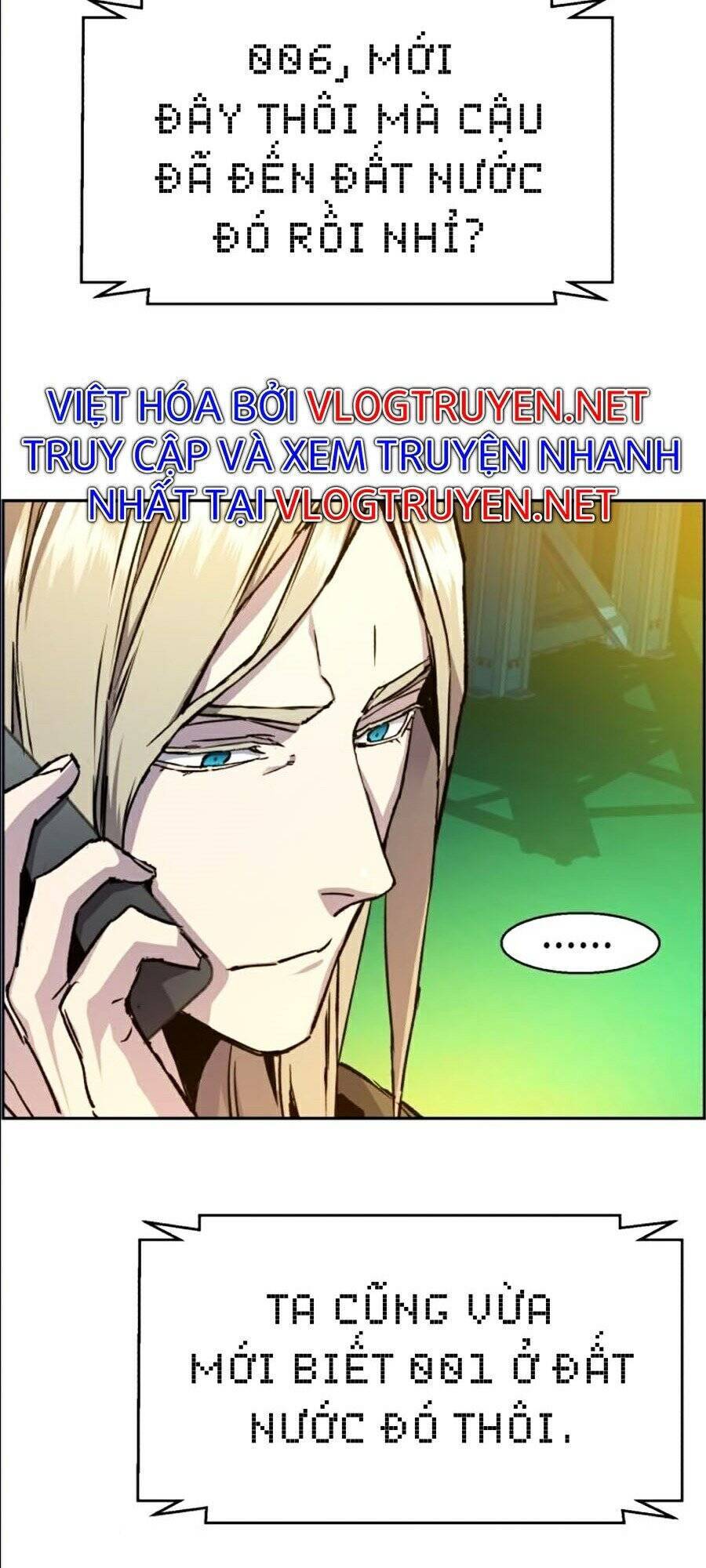 Bạn Học Của Tôi Là Lính Đánh Thuê Chapter 41 - Trang 2