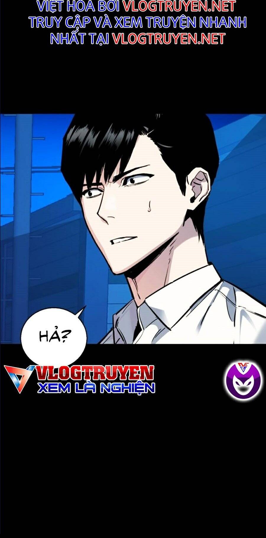 Bạn Học Của Tôi Là Lính Đánh Thuê Chapter 42 - Trang 2