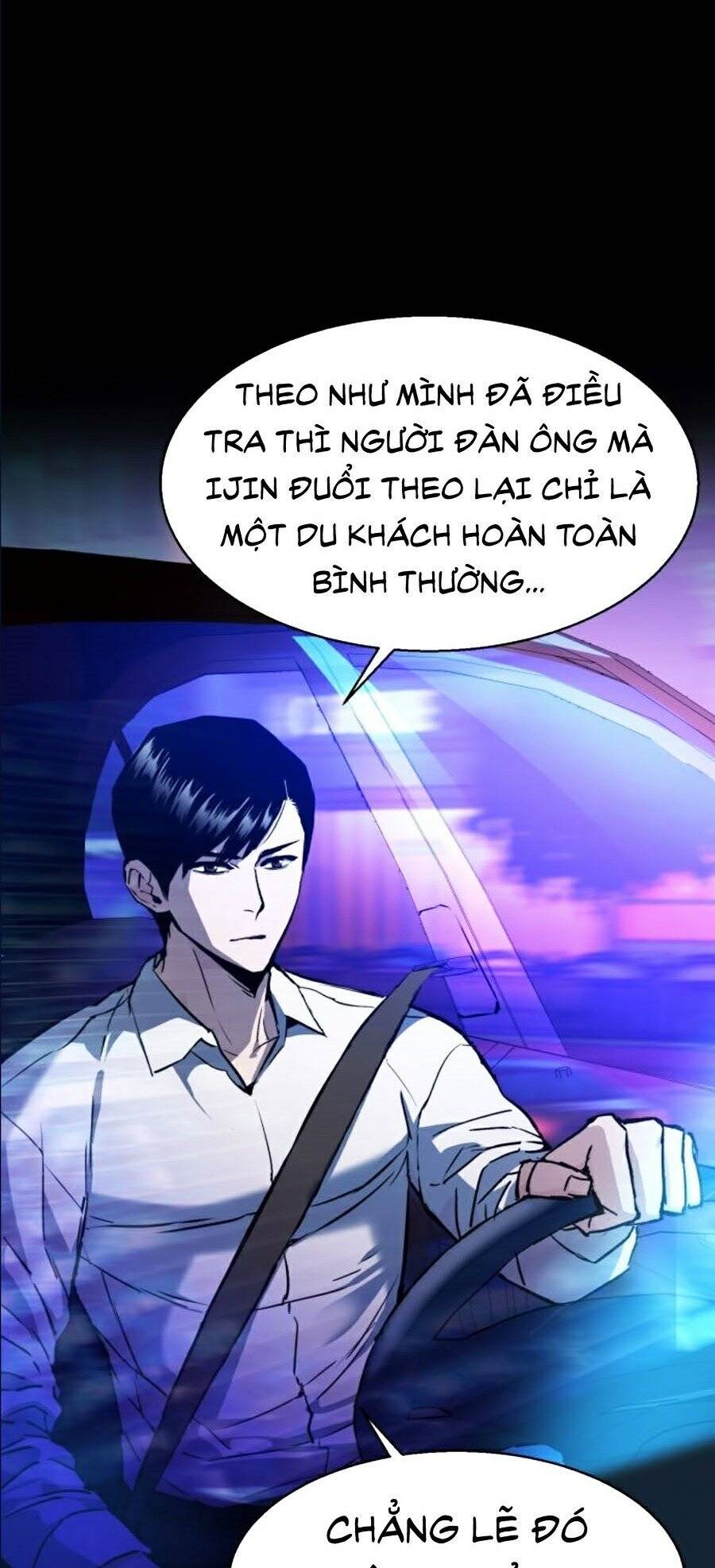Bạn Học Của Tôi Là Lính Đánh Thuê Chapter 42 - Trang 2