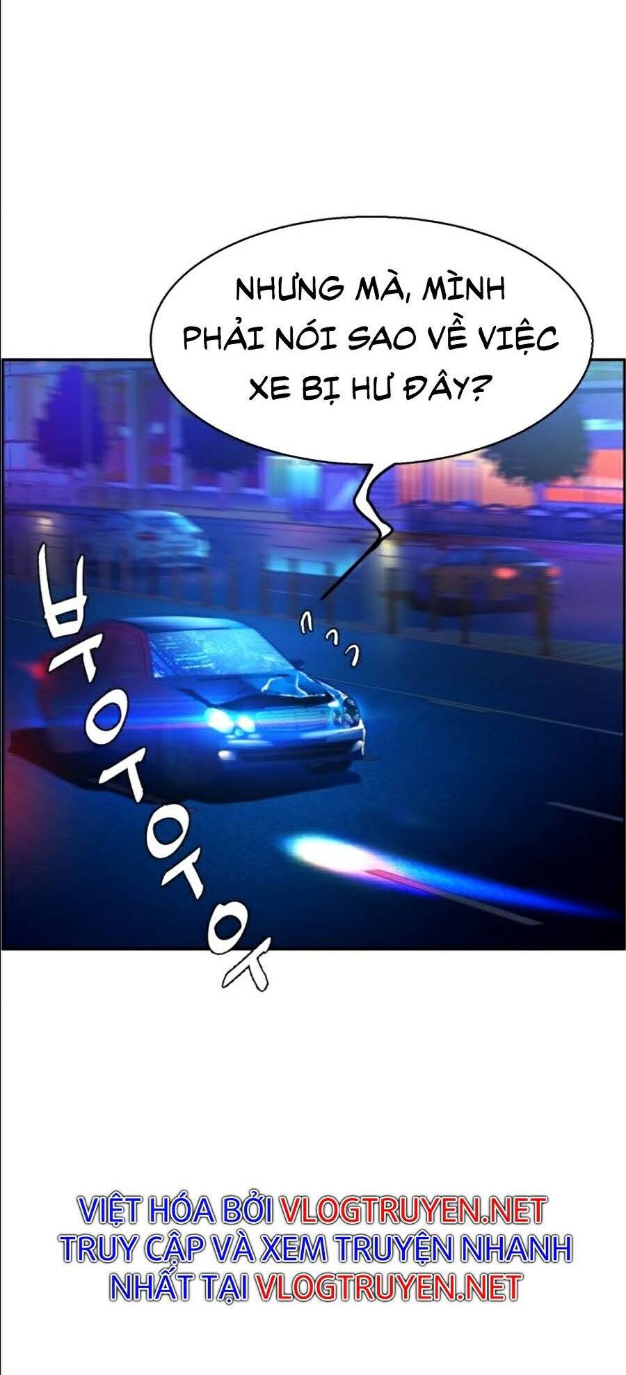 Bạn Học Của Tôi Là Lính Đánh Thuê Chapter 42 - Trang 2