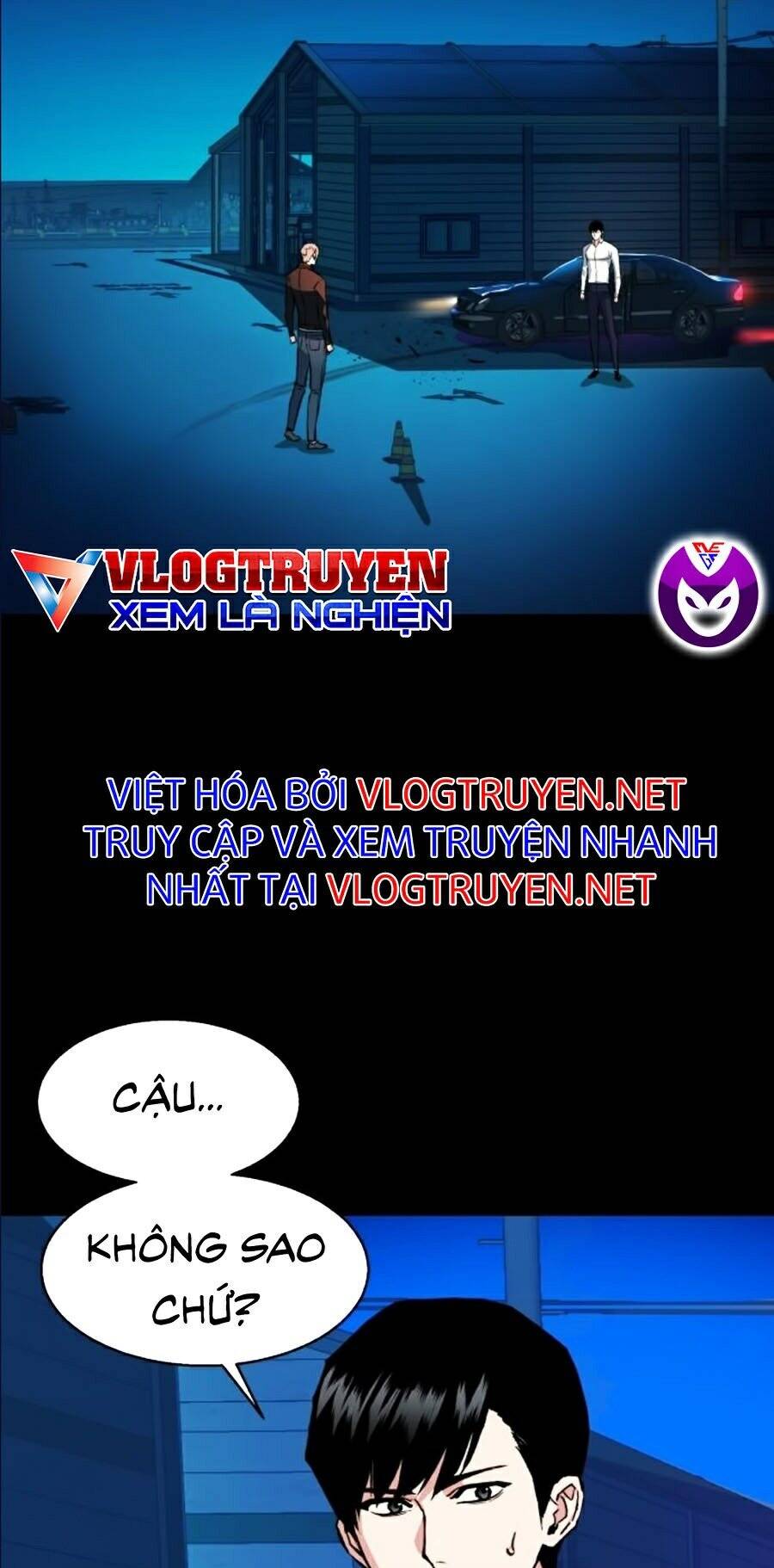 Bạn Học Của Tôi Là Lính Đánh Thuê Chapter 42 - Trang 2