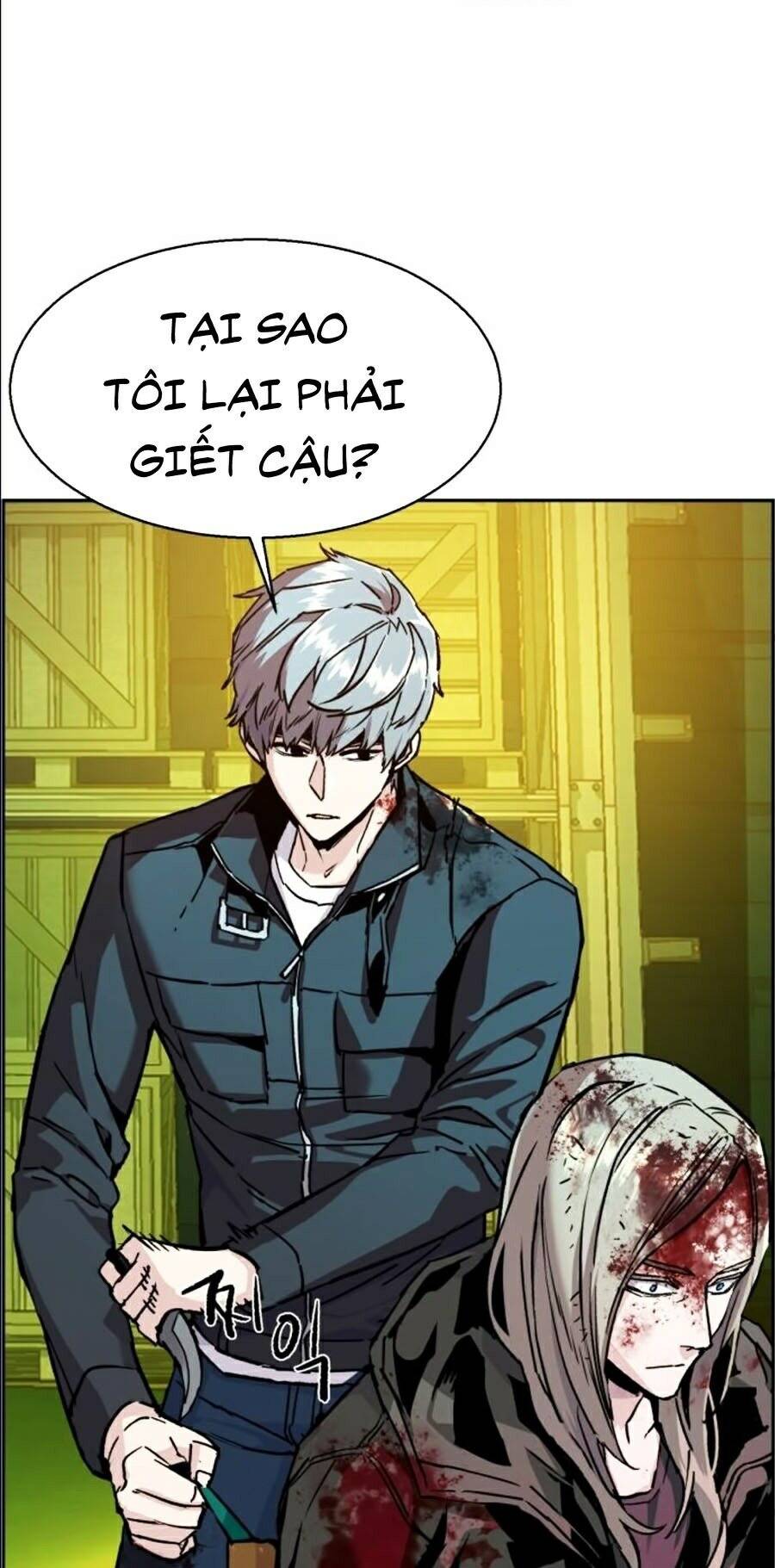 Bạn Học Của Tôi Là Lính Đánh Thuê Chapter 42 - Trang 2