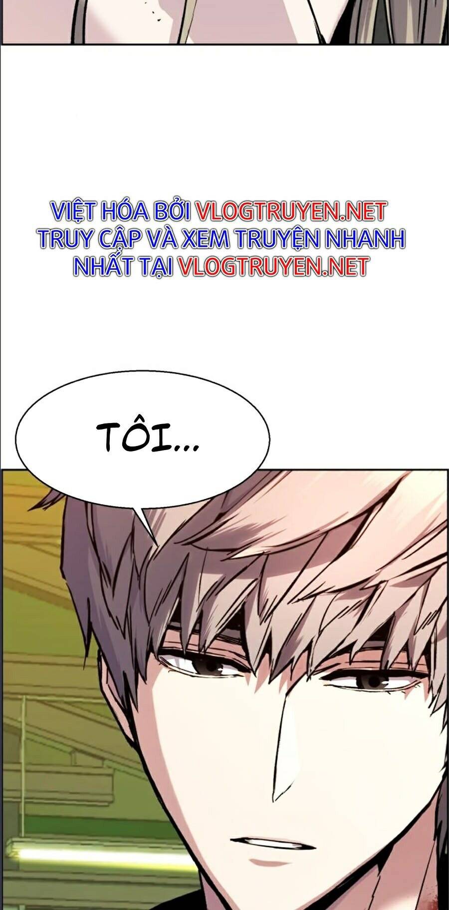 Bạn Học Của Tôi Là Lính Đánh Thuê Chapter 42 - Trang 2