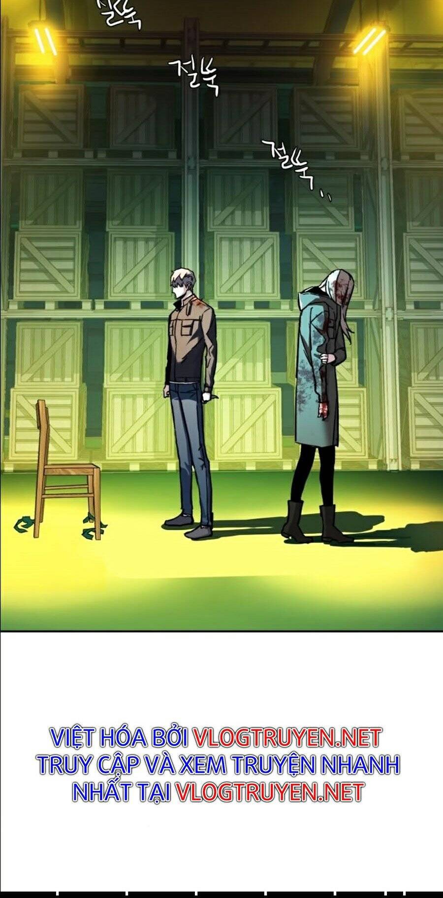 Bạn Học Của Tôi Là Lính Đánh Thuê Chapter 42 - Trang 2