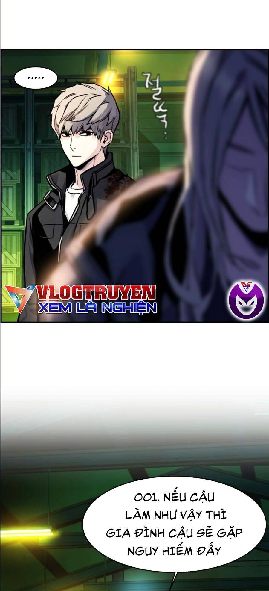 Bạn Học Của Tôi Là Lính Đánh Thuê Chapter 42 - Trang 2