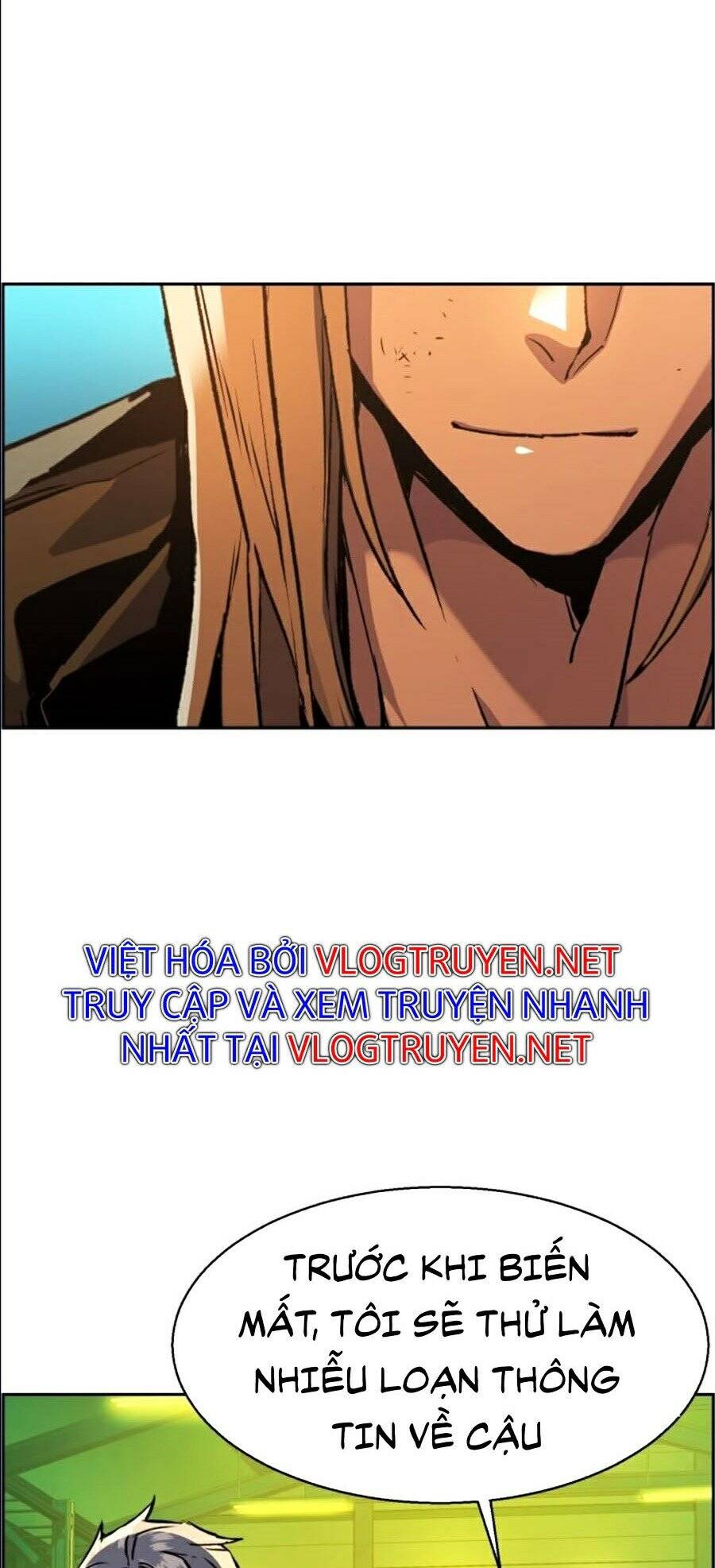 Bạn Học Của Tôi Là Lính Đánh Thuê Chapter 42 - Trang 2