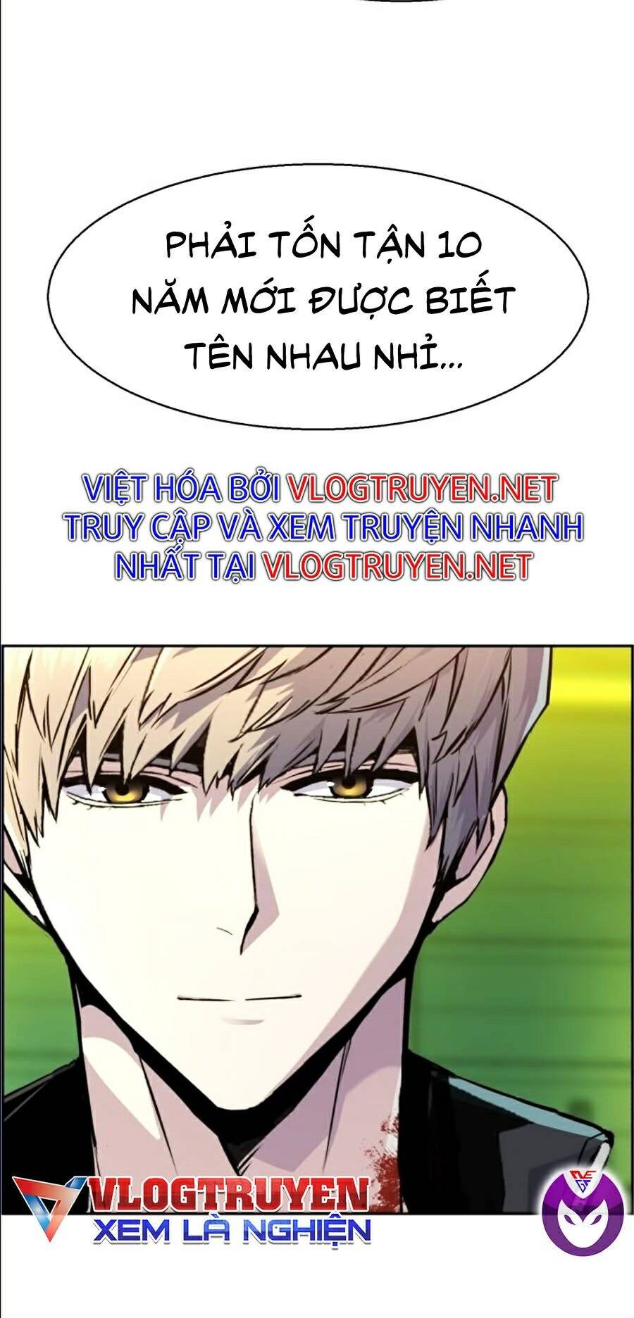 Bạn Học Của Tôi Là Lính Đánh Thuê Chapter 42 - Trang 2