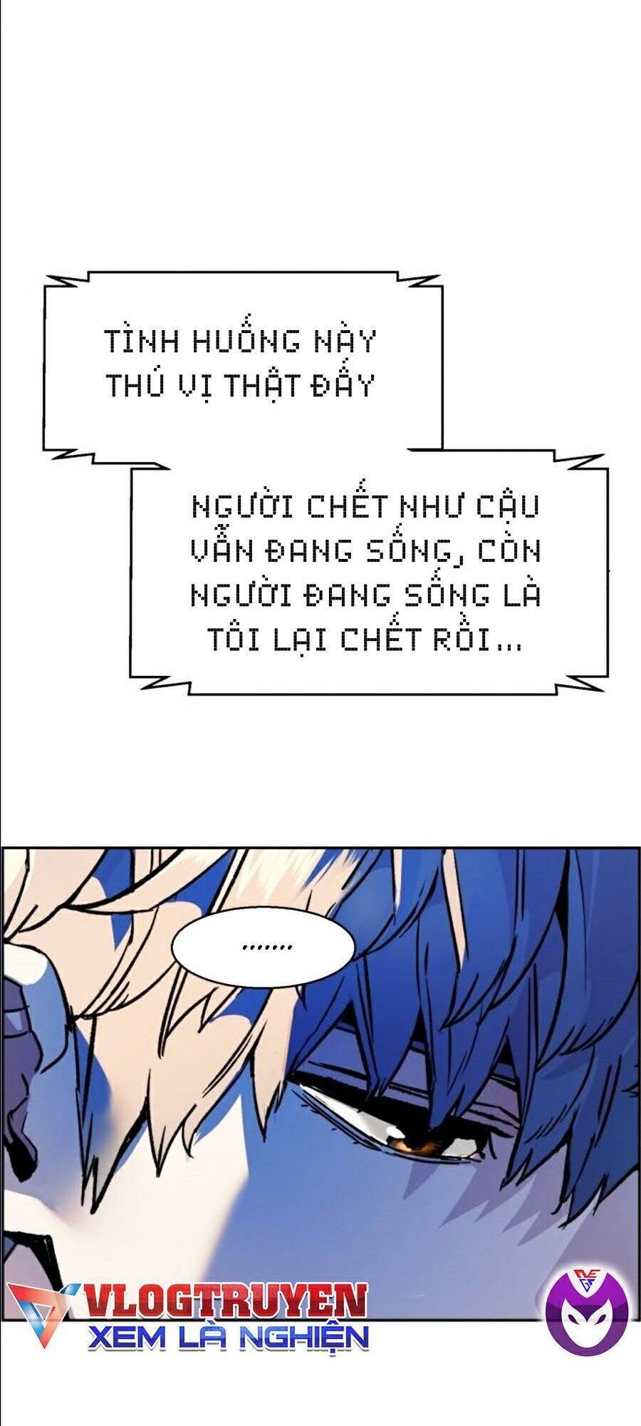 Bạn Học Của Tôi Là Lính Đánh Thuê Chapter 43 - Trang 2