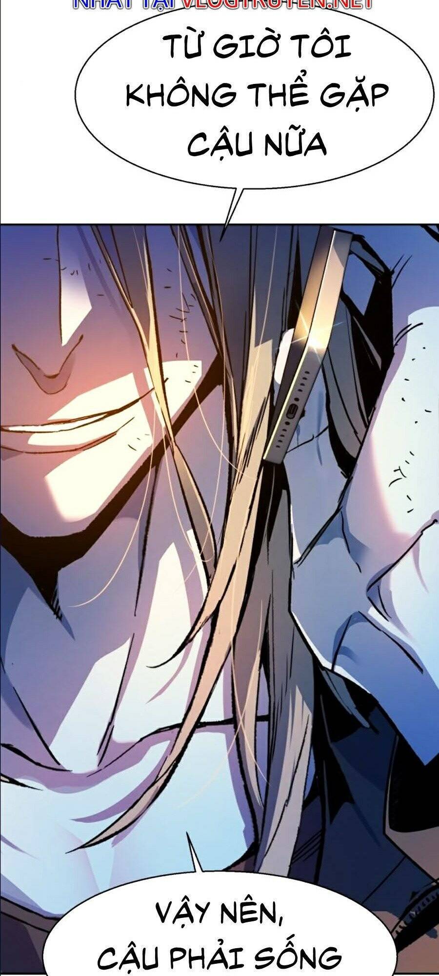 Bạn Học Của Tôi Là Lính Đánh Thuê Chapter 43 - Trang 2