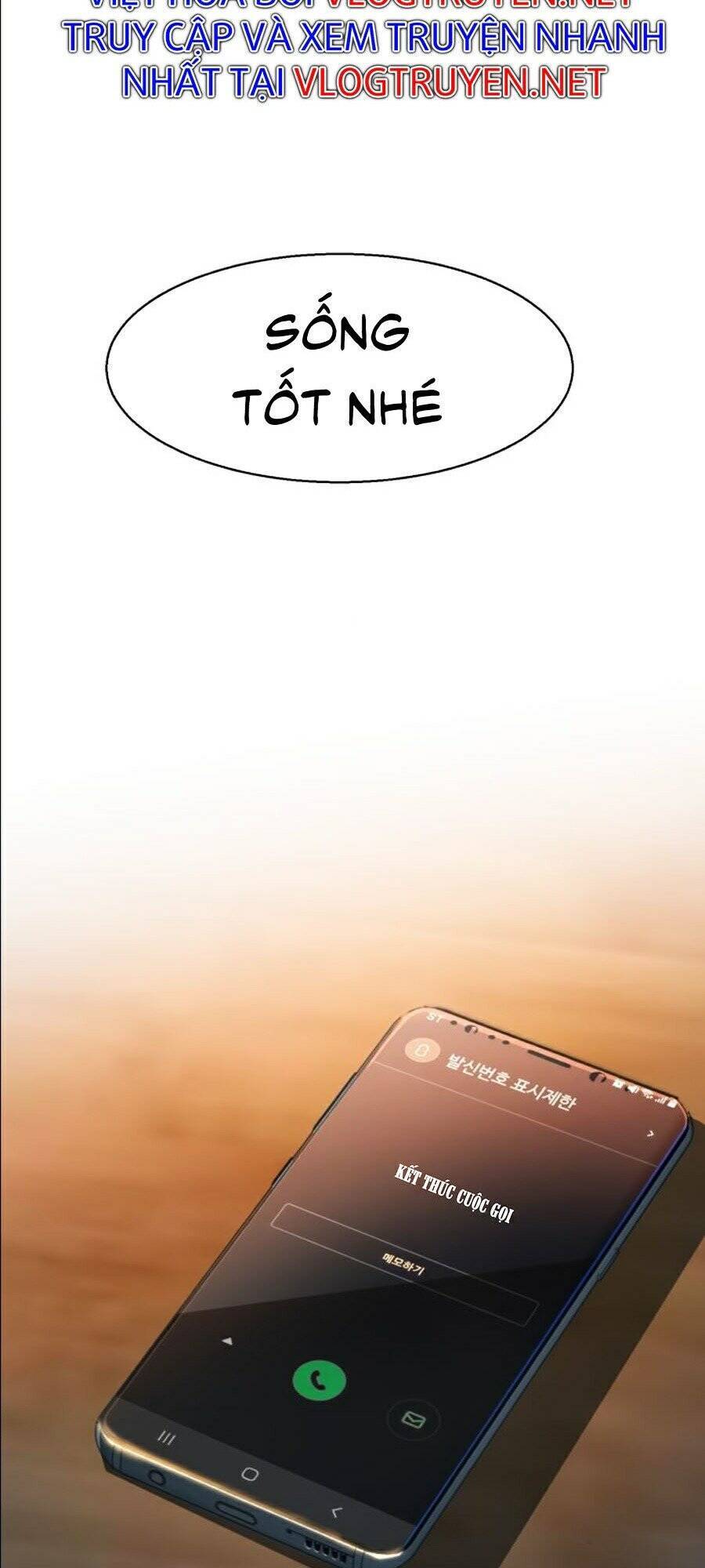 Bạn Học Của Tôi Là Lính Đánh Thuê Chapter 43 - Trang 2