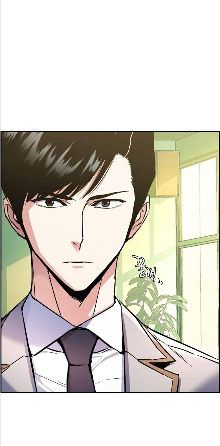 Bạn Học Của Tôi Là Lính Đánh Thuê Chapter 43 - Trang 2