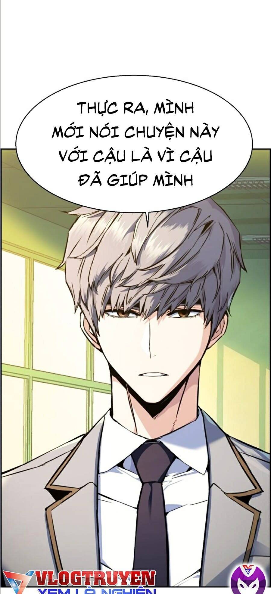 Bạn Học Của Tôi Là Lính Đánh Thuê Chapter 43 - Trang 2