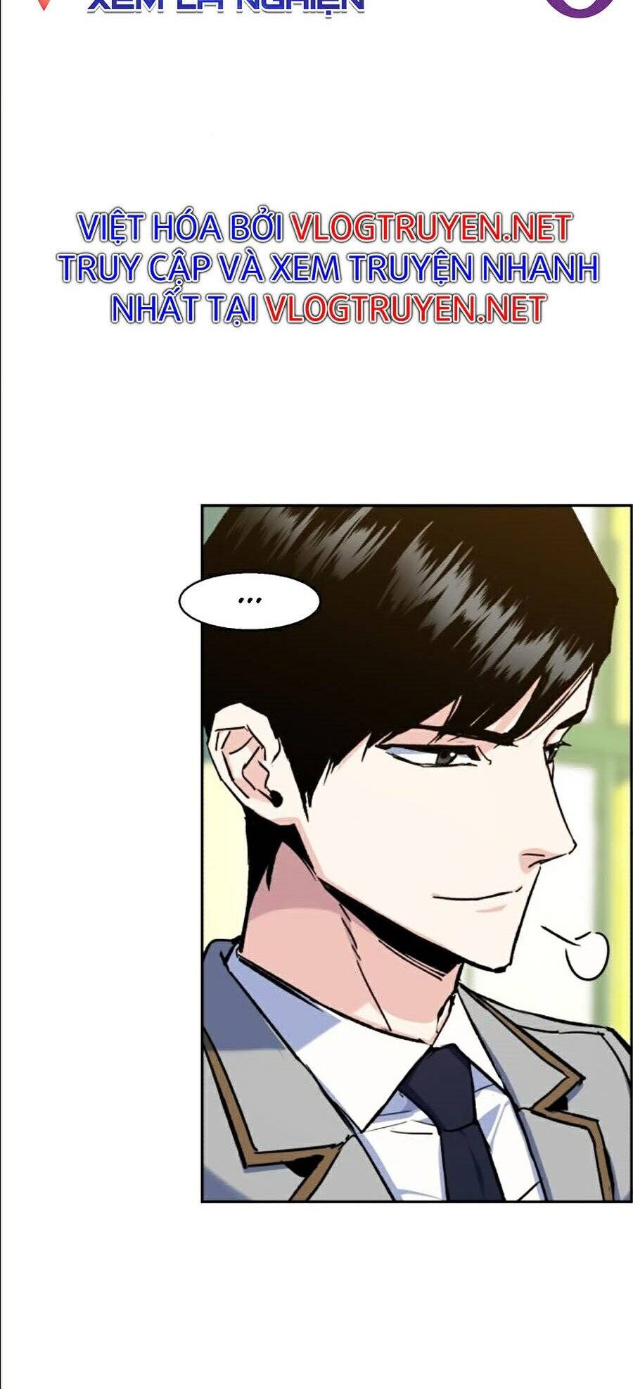 Bạn Học Của Tôi Là Lính Đánh Thuê Chapter 43 - Trang 2