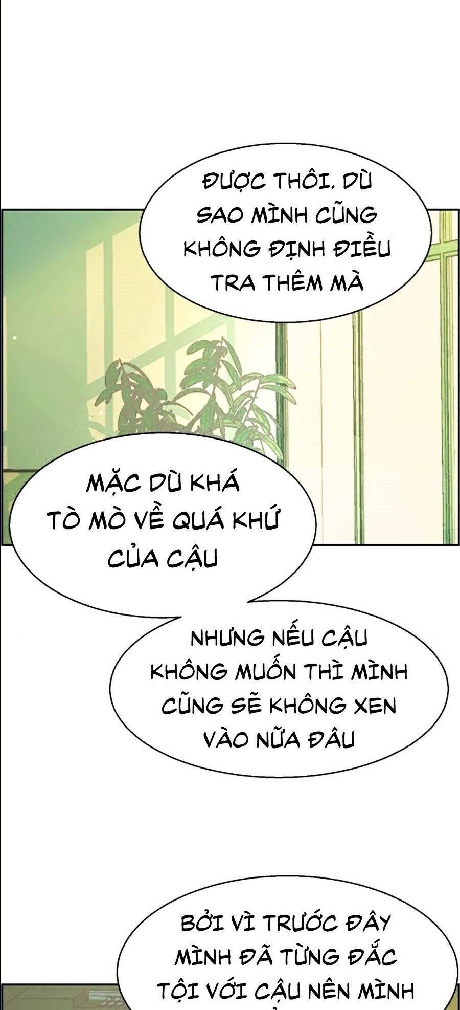 Bạn Học Của Tôi Là Lính Đánh Thuê Chapter 43 - Trang 2