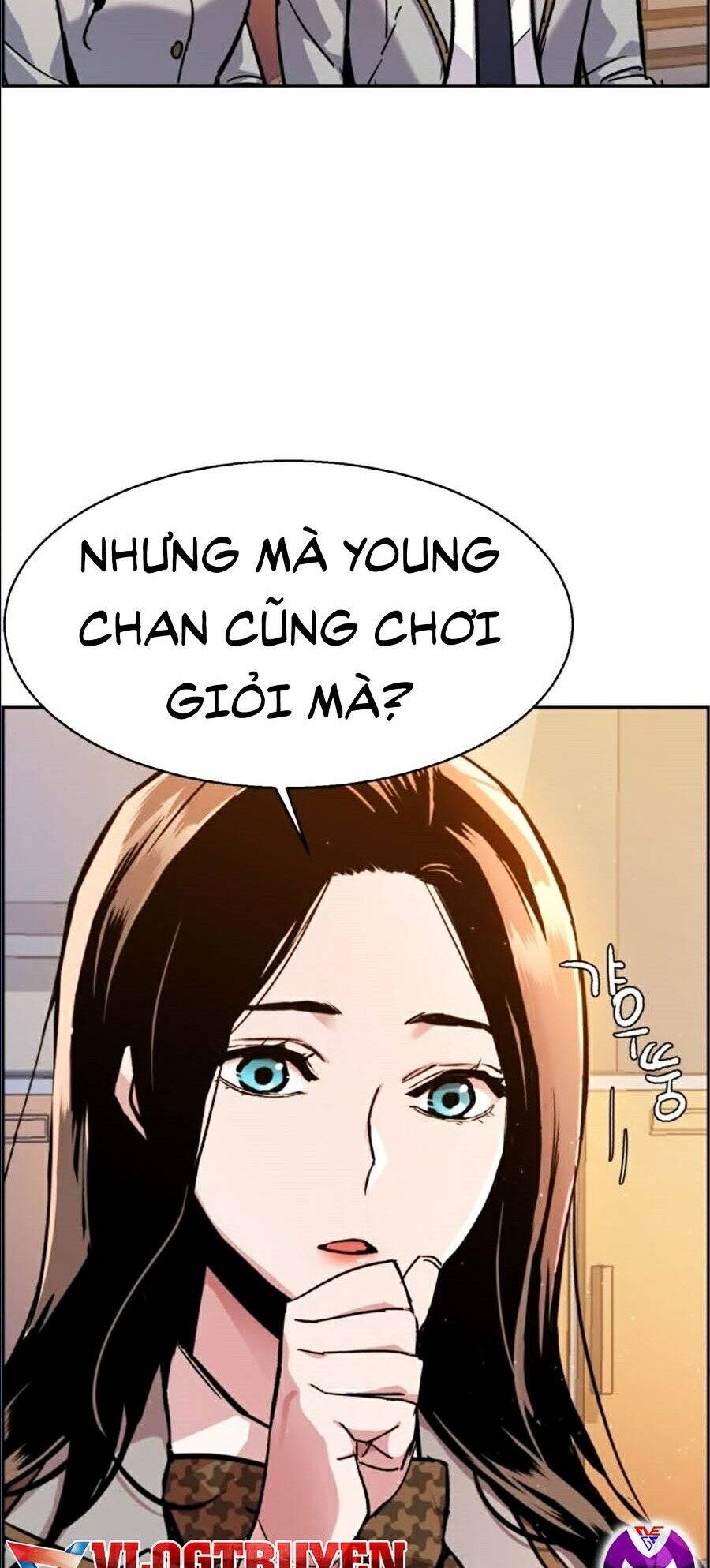 Bạn Học Của Tôi Là Lính Đánh Thuê Chapter 43 - Trang 2