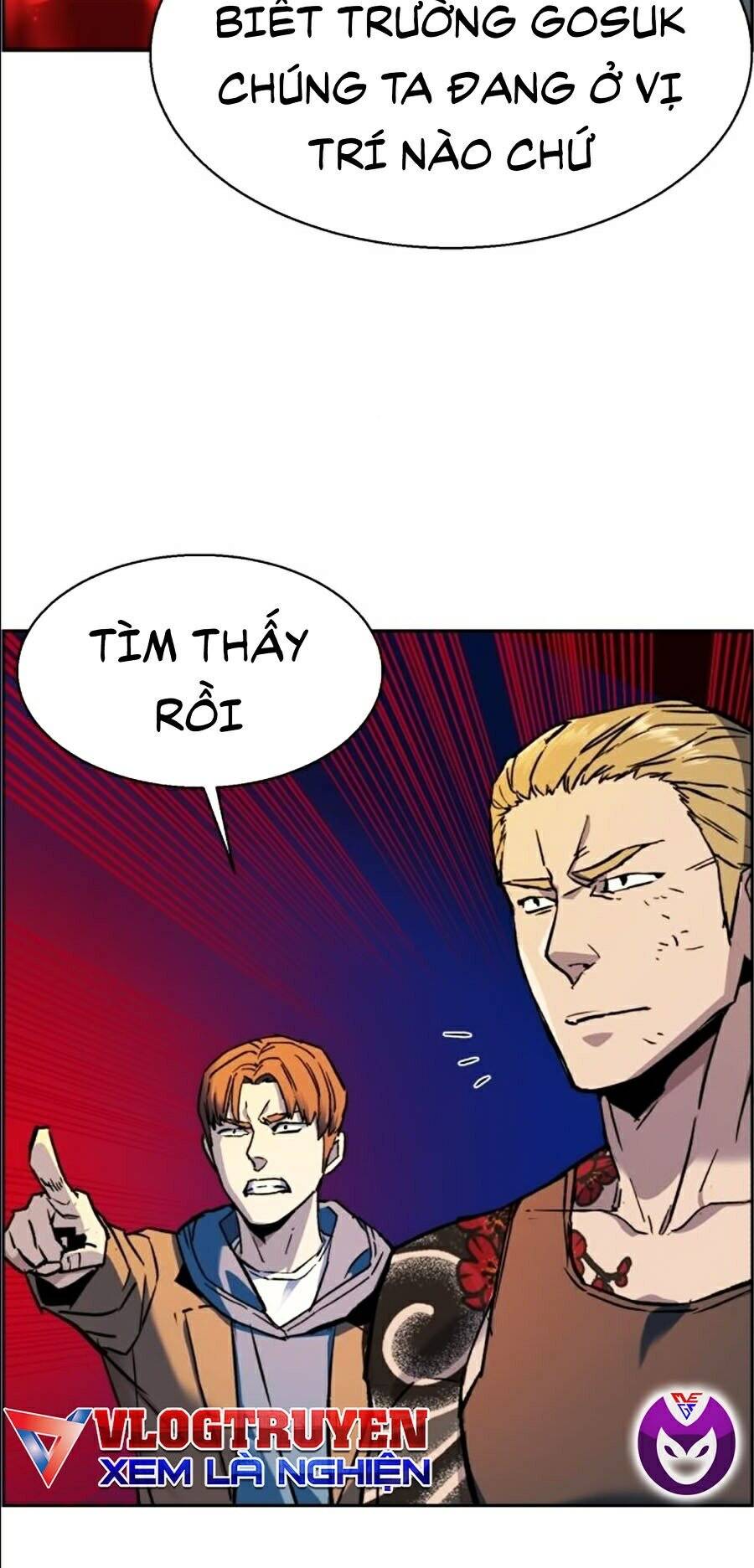 Bạn Học Của Tôi Là Lính Đánh Thuê Chapter 43 - Trang 2