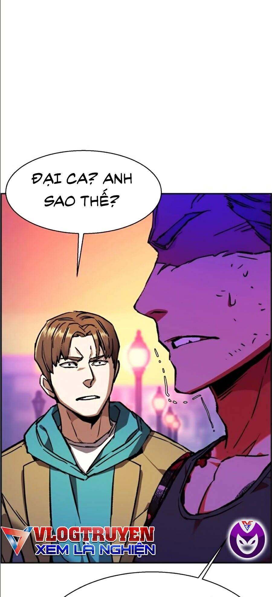 Bạn Học Của Tôi Là Lính Đánh Thuê Chapter 43 - Trang 2